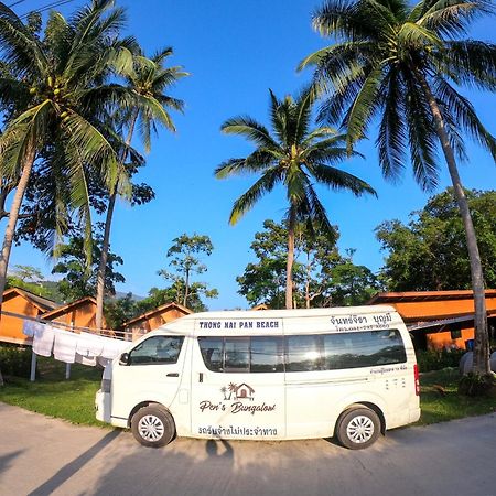 Pen'S Bungalow Koh Phangan Thong Nai Pan Yai Eksteriør bilde